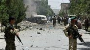 Five Killed, 33 Wounded by Blast in Southern Afghan City