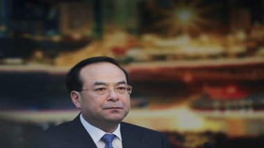 Former Chinese Leader Sun Zhengcai Gets Life Sentence for Bribery
