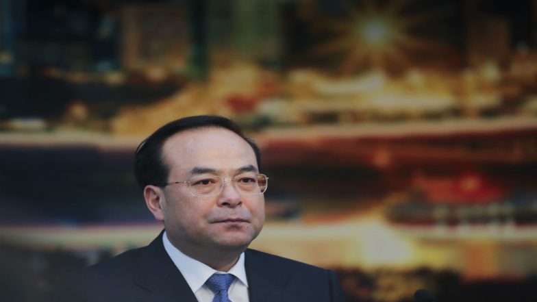 Former Chinese Leader Sun Zhengcai Gets Life Sentence for Bribery