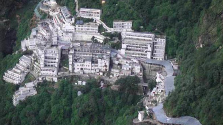 Mata Vaishno Devi Yatra Update: COVID-19 Negative Report, Not Older Than 48 Hours, Mandatory for Pilgrims at Mata Vaishno Devi Shrine