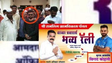 Bizarre! Politician Brings In Virat Kohli Lookalike Instead of Original Promised in Election Campaign Posters