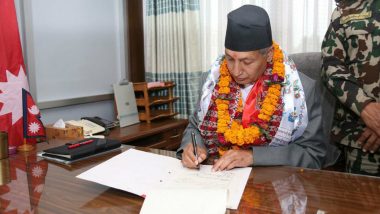 Nepal Federal Budget 2018: Finance Minister Dr Yubaraj Khatiwada to Present First Budget Today