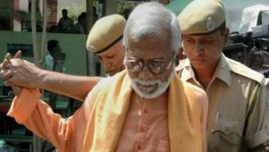 Mecca Masjid Blast Case: National Investigative Agency Not to Appeal Against Acquittal of Swami Aseemanand