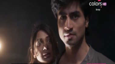 Bepannah Written Episode Update, July 4, 2018: Aditya Believes he Was a Perfect Husband And Pooja Cannot be Forgiven