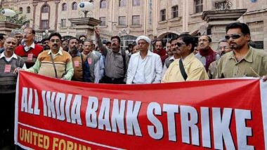 Bank Strike on May 30-31: One Million Employees to Begin Two-Day Strike From Wednesday