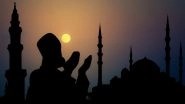 Ramzan 2018: Healthy and Scientific Reasons to Observe Roza (Fasting) on the Holy Month of Ramadan