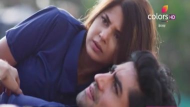 Bepannah Written Episode Update, May 22, 2018: Aditya Has a Fun Time Flirting With Zoya Even as She Gets Irritated