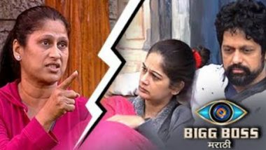 Bigg Boss Marathi: 'Homebreaker' Resham Tipnis Knows About Harshada Khanvilkar's 'Dark' Past?