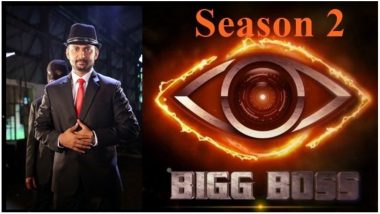 Telugu Bigg Boss 2 Offers Viewers to Be a Part of the Reality Show, Contestants List Revealed