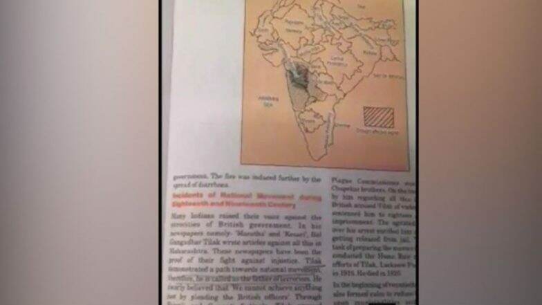 Bal Gangadhar Tilak 'father of terrorism', reads Rajasthan Class 8 book