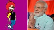 'Chacha Chaudhary and Narendra Modi' Comic Books Introduced: NCP Slams BJPs's Marketing Strategy