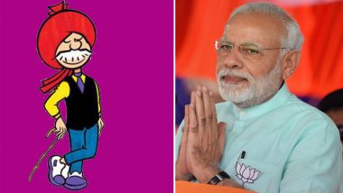 'Chacha Chaudhary and Narendra Modi' Comic Books Introduced: NCP Slams BJPs's Marketing Strategy