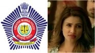 Mumbai Police Joins in The Race 3 Dialogue 'Our Business is Our Business' Meme With a Message on Data Privacy
