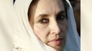 Benazir Bhutto's Assassination Case: 5 Suspected Members of Tehreek-I-Taliban Pakistan Bailed