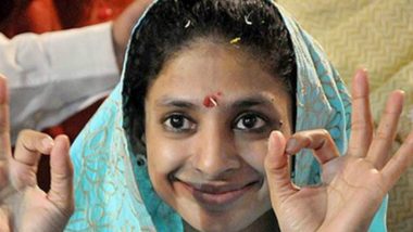 Geeta, Deaf and Mute Girl Returned From Pakistan Gets 25 Marriage Proposals Shortlisted by MEA