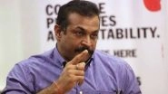 Himanshu Roy Commits Suicide: What Do We Know about Mumbai&rsquo;s Top Cop? His Early Life and Career