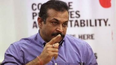 Himanshu Roy Commits Suicide: What Do We Know about Mumbai’s Top Cop? His Early Life and Career