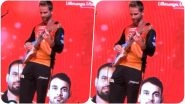 IPL 2018 Diaries: Sunrisers Hyderabad Captain Kane Williamson Plays Guitar Like A Pro