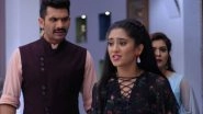Yeh Rishta Kya Kehlata Hai 1st May 2018 Written Update of Full Episode: Naira Gets Increasingly Scared About The Stalker