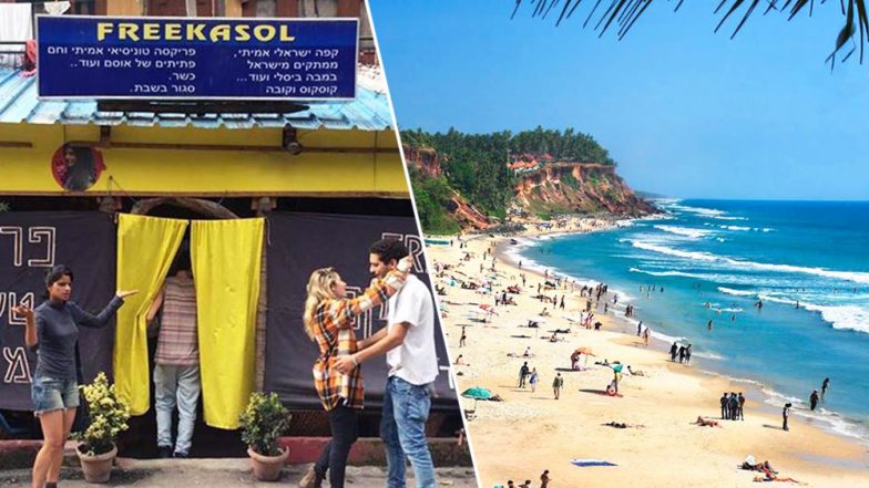 Places in India Where Indian Citizens are not Allowed! Here's Why