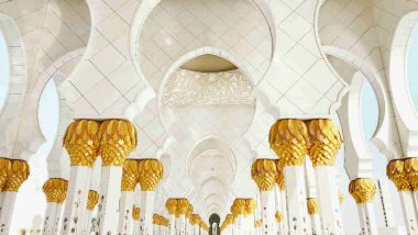 Ramzan 2018 Gift! Businessman Saji Cheriyan Builds Mosque Worth Rs 2.4 Crore For Workers Before Ramadan