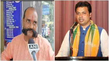 Mumbai's Muchhad Paanwala Supports Tripura CM Biplab Deb's Comment on 'Government Jobs & Paan Shops': Watch Video