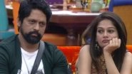 Bigg Boss Marathi is Boring Without Rajesh Shringarpure and Resham Tipnis' Hot-n-Spicy Romantic Affair?