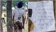 West Bengal: BJP Worker's Body Found Hanging From Tree in Purulia With a Chilling Note on His T-shirt, Amit Shah Slams TMC