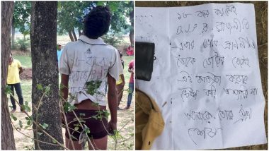 West Bengal: BJP Worker's Body Found Hanging From Tree in Purulia With a Chilling Note on His T-shirt, Amit Shah Slams TMC