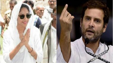 Congress MLA Aditi Singh Dismisses Rumours of 'Marriage With Rahul Gandhi'