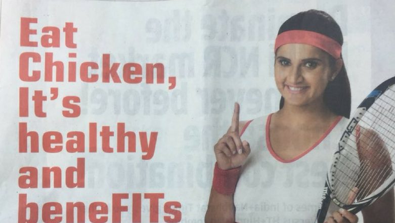 781px x 441px - Sania Mirza's Poultry Ad Found Misleading, ASCI Cracks Whip! | ðŸ‡®ðŸ‡³ LatestLY