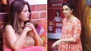 Bigg Boss Marathi: Resham Tipnis is 'Daayan' Says Sai Lokur;Megha Dhade Laughs Her Backside Out!