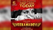 Veeramadevi Movie Still: Sunny Leone&rsquo;s Look in the Period Drama Looks Promising