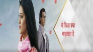 Yeh Rishta Kya Kehlata Hai 3rd July 2018 Written Update of Full Episode: Naira And Kartik Plan to Organise a Party For Naksh-Kirti