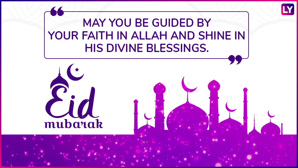 Eid Mubarak 2018 Greetings: GIF Images, WhatsApp Picture 