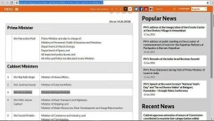 PMO website shows Arun Jaitley as Minister Without Portfolio (Image Credits: pmindia.gov.in)