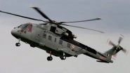 AgustaWestland Chopper Scam: Justice Siddharth Mridul Recuses Himself From Hearing on Deepak Talwar's Petition