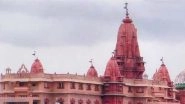 Sri Krishna Janmasthan, UP Bomb Scare: Eidgah Security Tightened After Threat Call