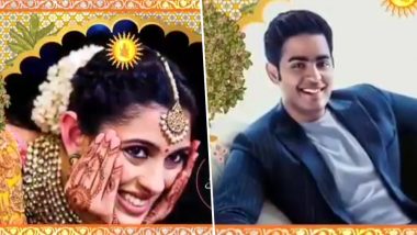 Akash Ambani and Shloka Mehta Engagement Date OUT! Check 'Save the Date' Video Invitation Card from Ambani Family