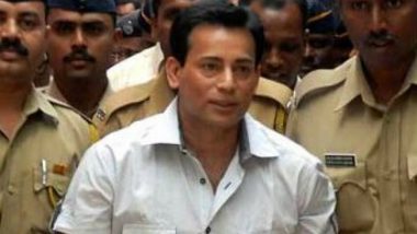 Abu Salem's 45-Day Parole Application For His Marriage Gets Rejected by Bombay High Court