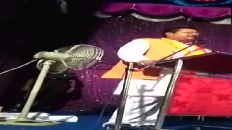 Karnataka BJP MLA Speech: Basangouda Patil Yatnala Says 'Have Told Staff Not to Allow Burqa Clad or Skull Cap Wearing Person in Office'