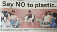 Maharashtra CM Devendra Fadnavis Sitting for a &lsquo;No Plastic&rsquo; Conference With Plastic Water Bottles Trolled Online, View Pic!
