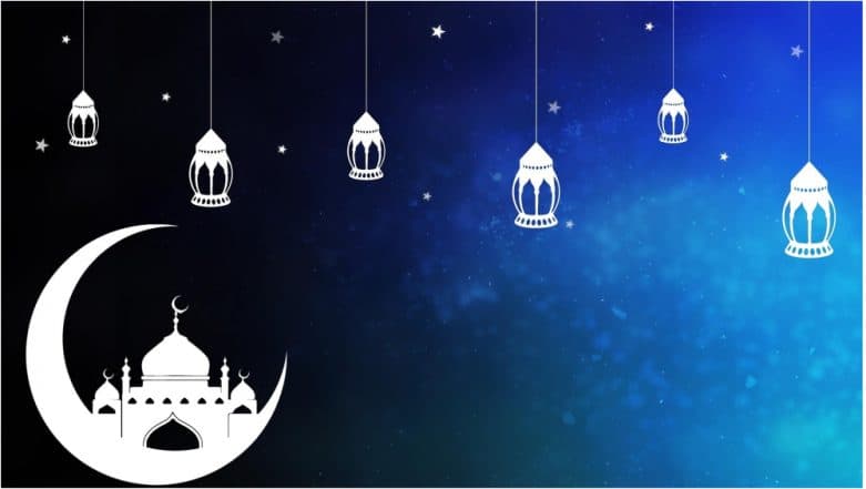 Chand Raat 2018: Why is it Important, History, Significance, Eid-al ...