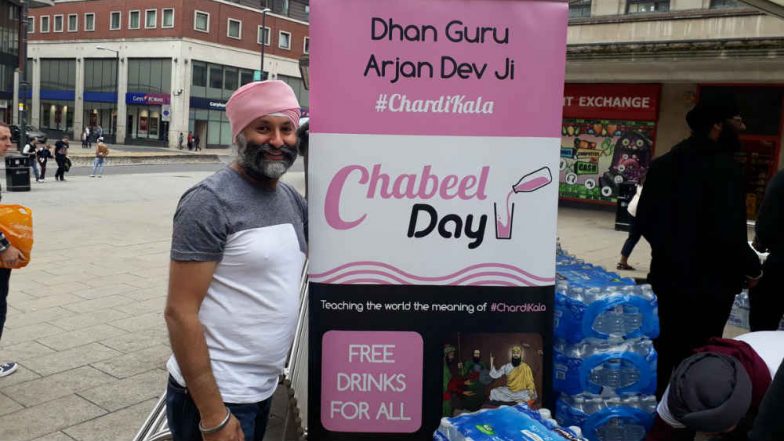 Guru Arjan Dev Ji Death Anniversary: Twitterati Pay Tributes to Fifth Guru of Sikhs Who Was Martyred, Share Pics of Chabeel Day Celebrations