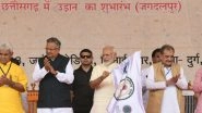 Narendra Modi Inaugurates Newly-Constructed Jagdalpur Airport in Bastar via Video Conference