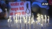 Mandsaur Rape Case: Two Convicts Sentenced to Death by MP Court For Raping 8-Year-Old