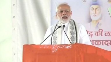 PM Narendra Modi Lays Foundation Stone of Kabir Academy, Takes Jibes at Mayawati, Akhilesh Yadav