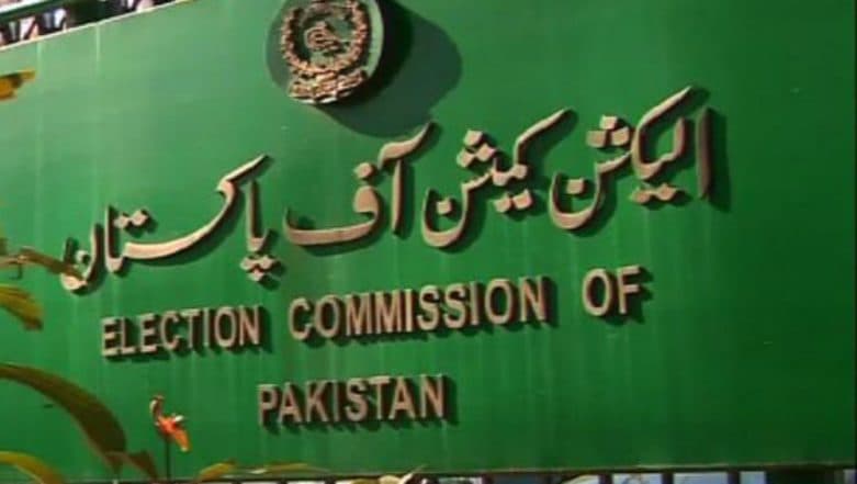 Pakistan By Polls: Election Commission Launches I-voting ...