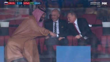 2018 FIFA World Cup: Image of President Putin Shaking Hands with Prince of Saudi Arabia is a Delight to Twitter, Check Funny Reactions