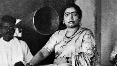 Gauhar Jaan 145th Birth Anniversary: Hear Rare Recordings of One of India's Greatest Music Icons